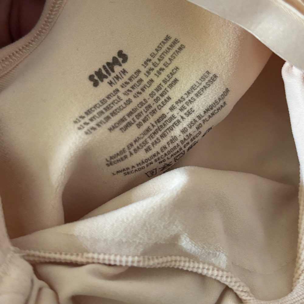 Skims Cream Shapewear Bodysuit - Picture 3 of 3